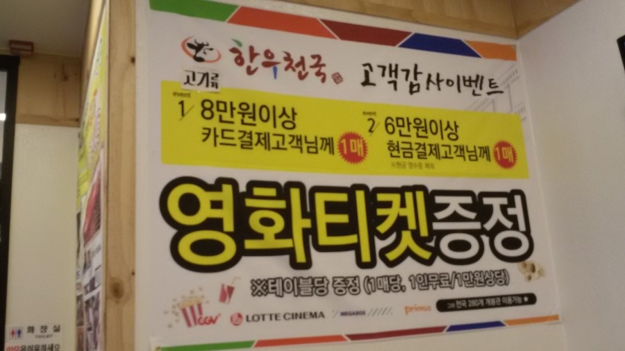 천국1인헤어 이미지