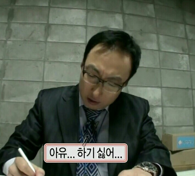 쭈꾸미손사장 이미지