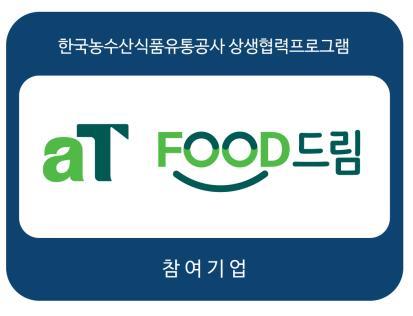 행복우리식품 이미지