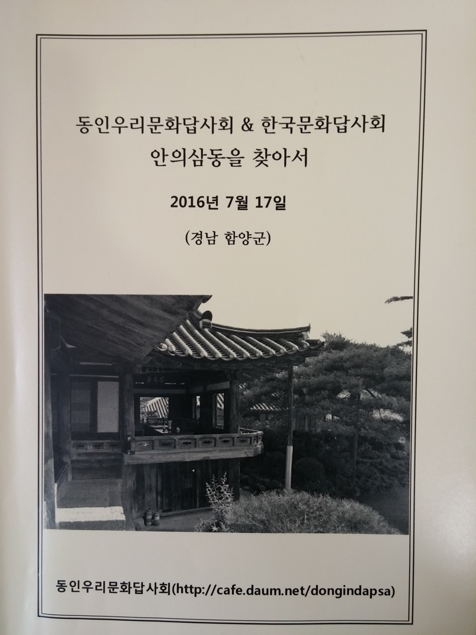 오젯 이미지