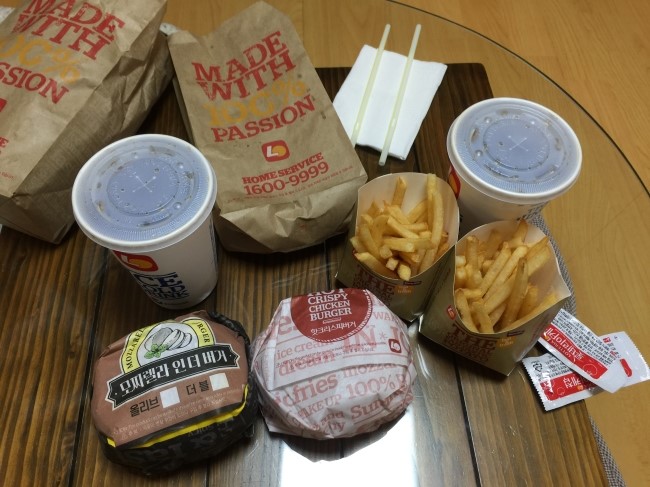 롯데리아김포통진점 이미지