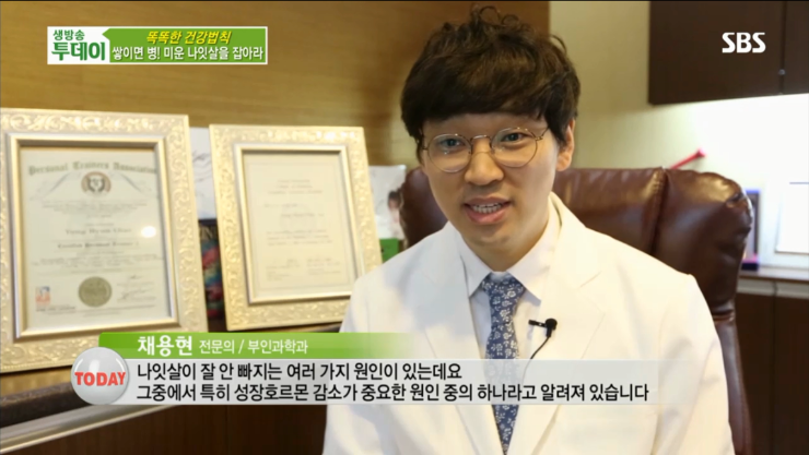 연세바른의원 이미지