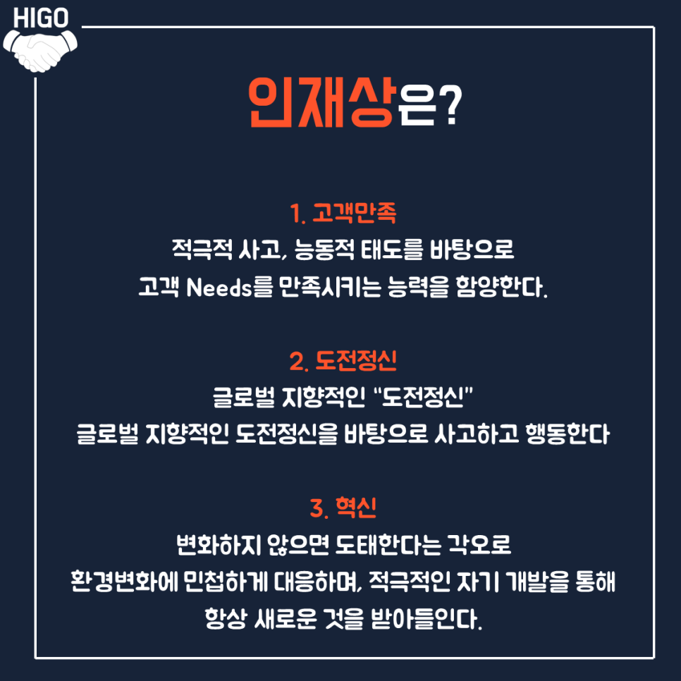 동방기업 이미지