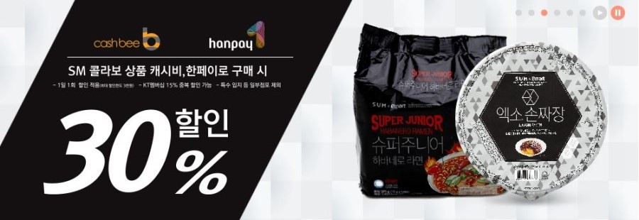 위드미디자인 이미지
