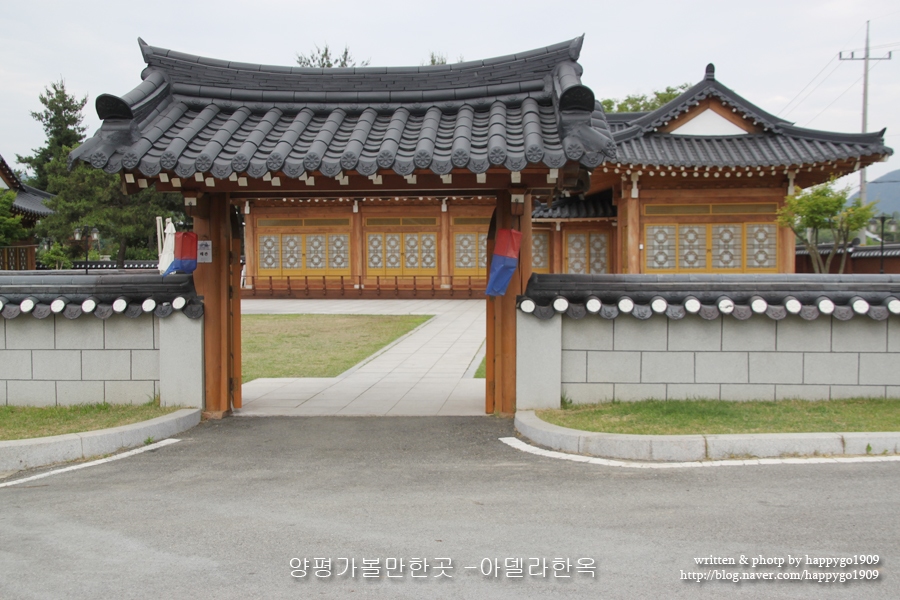 아델라 한옥 이미지
