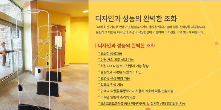 씨엔씨주 이미지