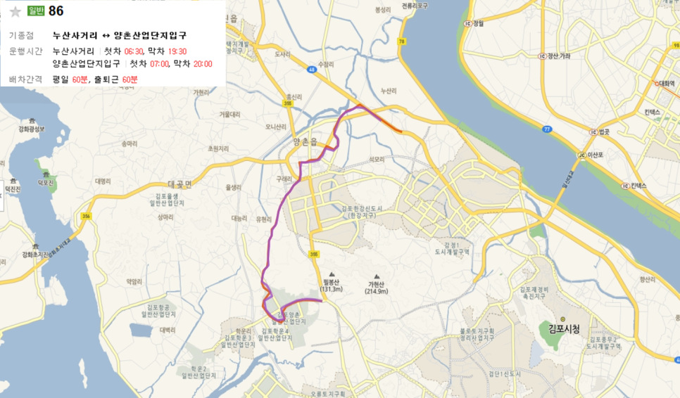 대능식당 이미지