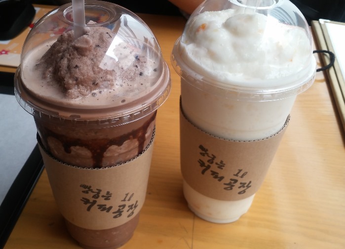동글동글 빵공장 이미지