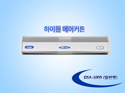 대성전력 이미지
