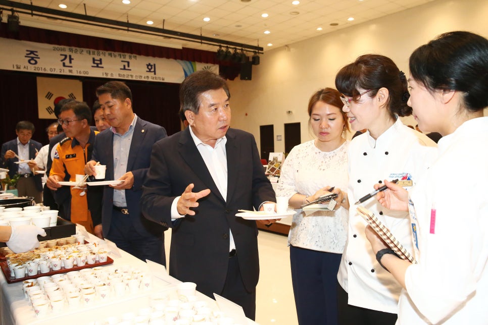 화순 김밥 이미지