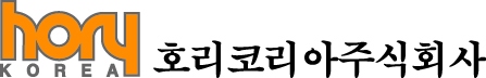 호리코리아(주) 이미지