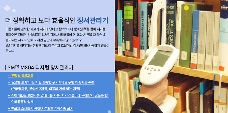 씨엔씨주 이미지