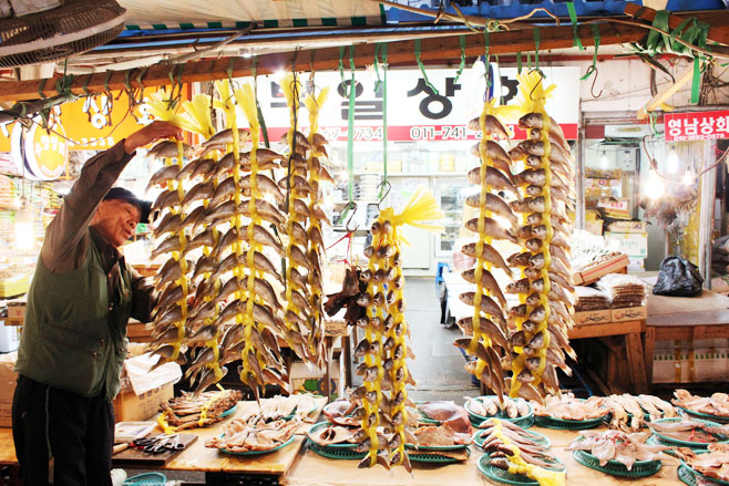 서울건어물 이미지