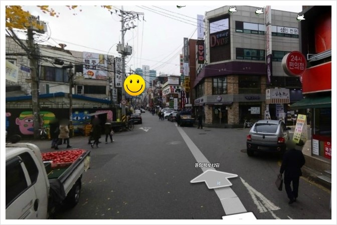 신천주유소 이미지