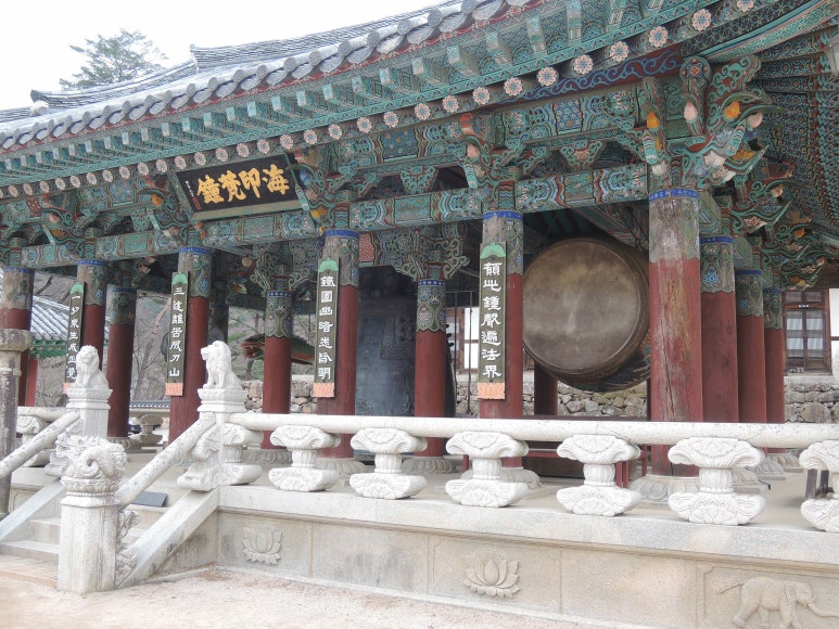 향원식당 이미지