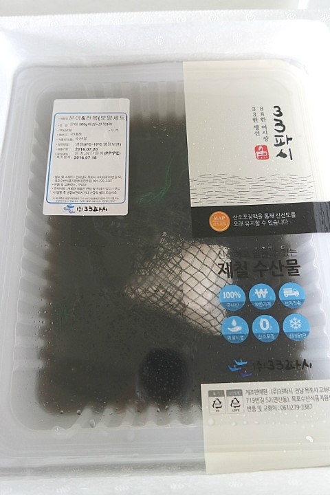 33파시 이미지