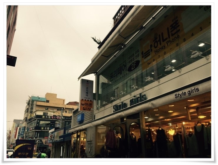 청주아이폰수리센터 이미지