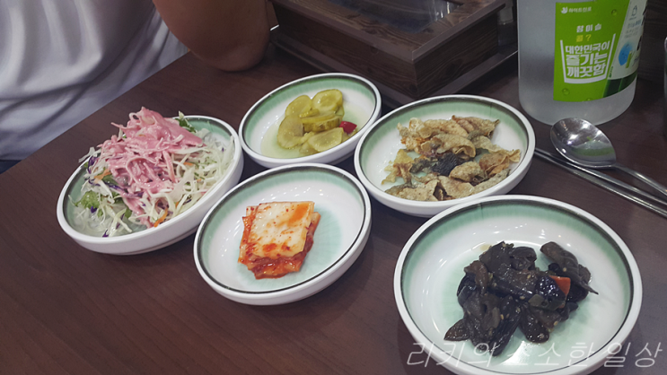 쭈꾸미명태찜 이미지