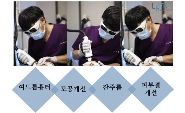 엘린의원 이미지