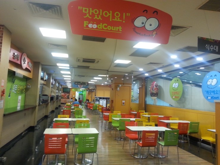 푸드쿨 이미지