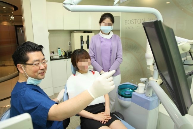 보스턴웰치과 이미지