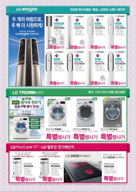 베스트필 이미지