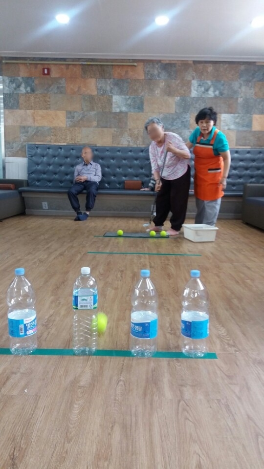 해피투게더 케어 이미지
