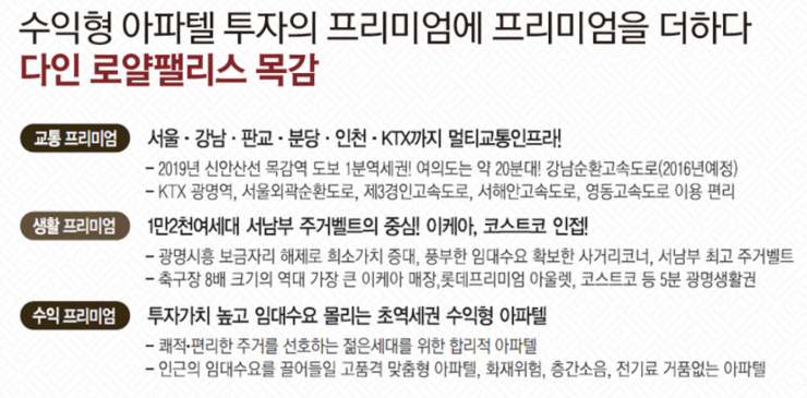 다인정보 이미지