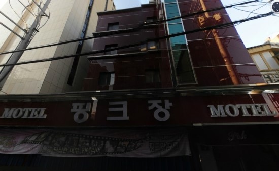 핑크장여관 이미지