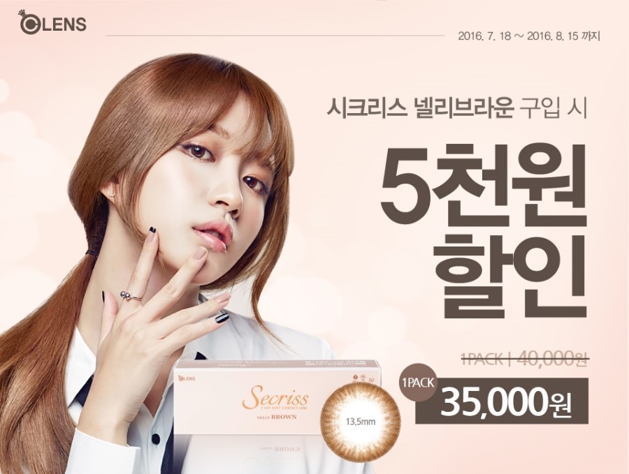 메디오스 이미지