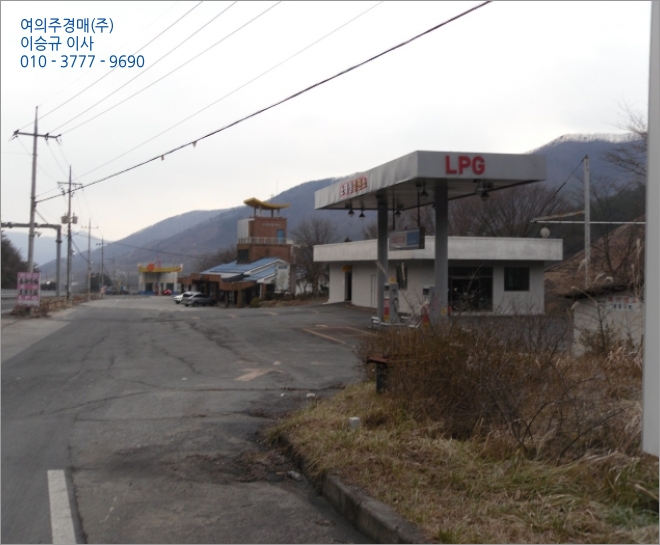 소태정주유소 이미지