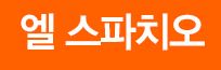 스마트러닝센터 이미지