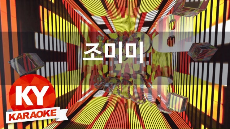 금영서산 이미지