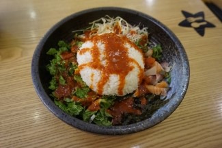 별별초밥 이미지