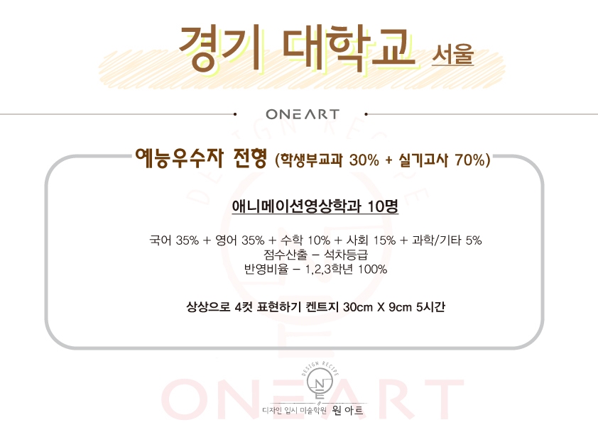 조희아트 이미지