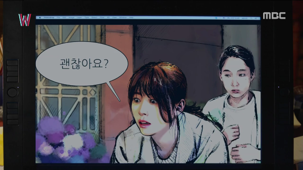 더블유2 이미지