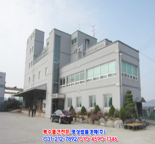 냉면공장 이미지