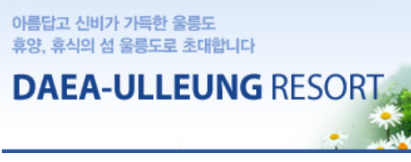 제이에이치파트너스 이미지