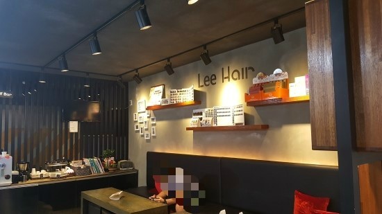 헤어짱 이미지