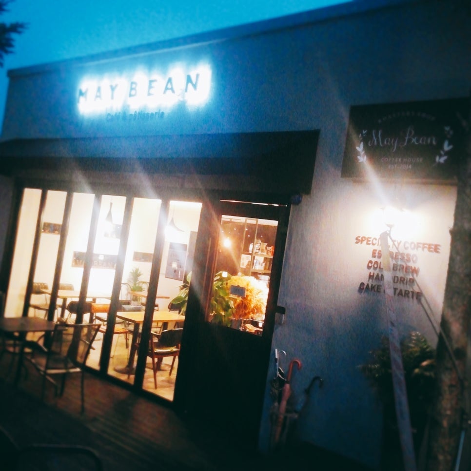 삼화몰 이미지