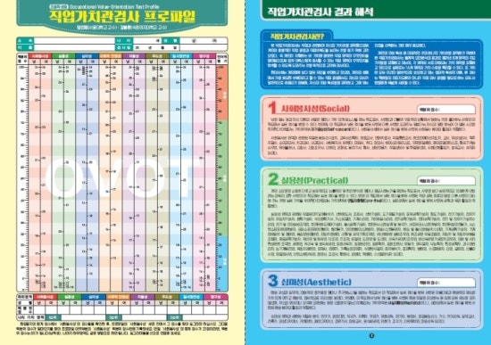 마인드프레스 이미지