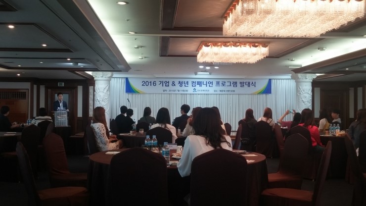 (주)마이텍 이미지