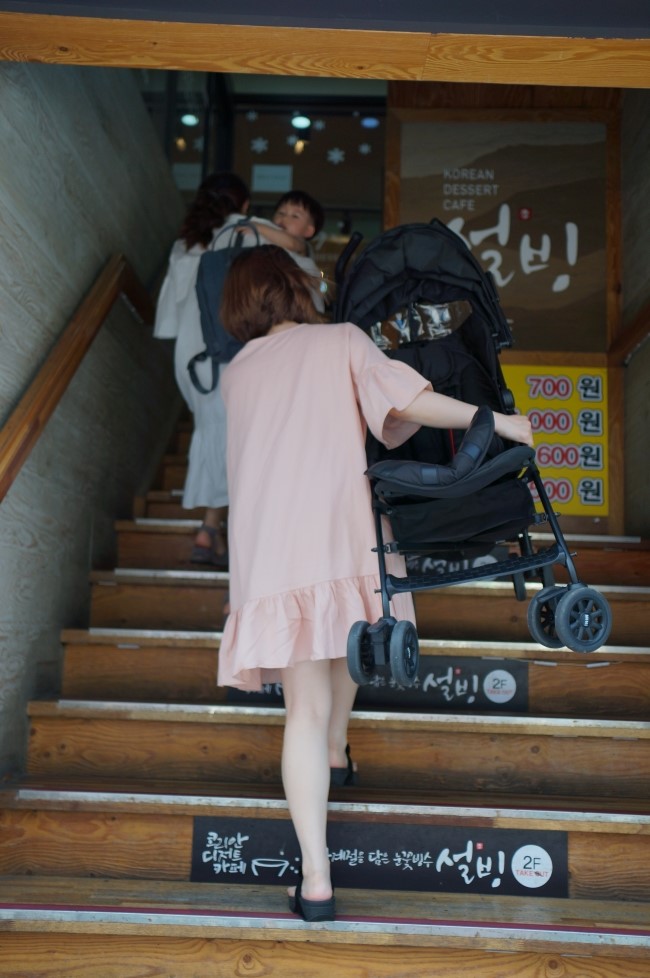 루하 이미지