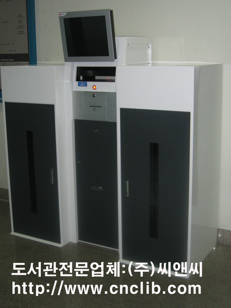 씨엔씨주 이미지