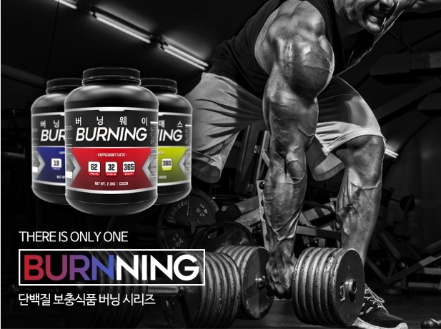 신전뉴트리션 이미지