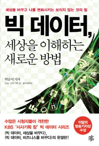 레디셋고 이미지