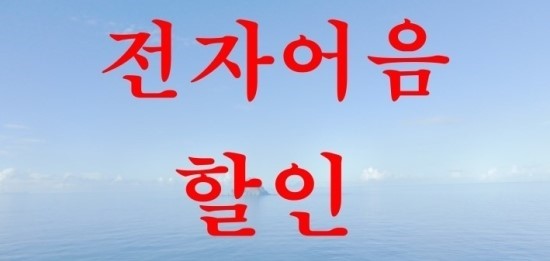 그랑블산업개발주 이미지
