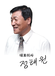 우진산업 이미지