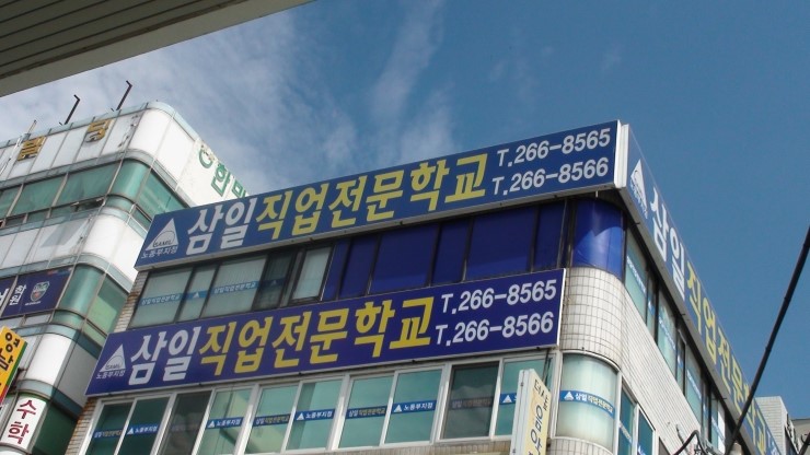 창원시공기획 이미지