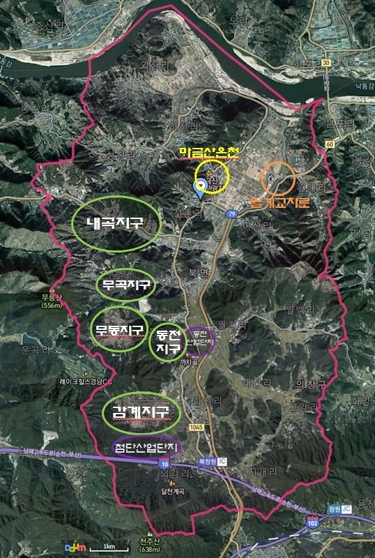 북면산업 이미지